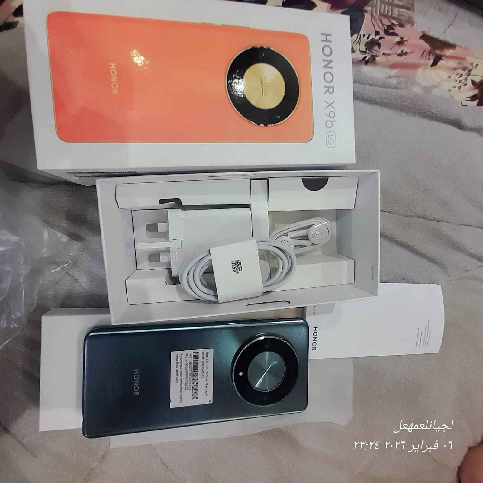 HONOR X9b 5G
بشرط اخو الجديد إستخدام شخصي
السعر 290 مع كامل ملحقاته

للاتصال ***********
