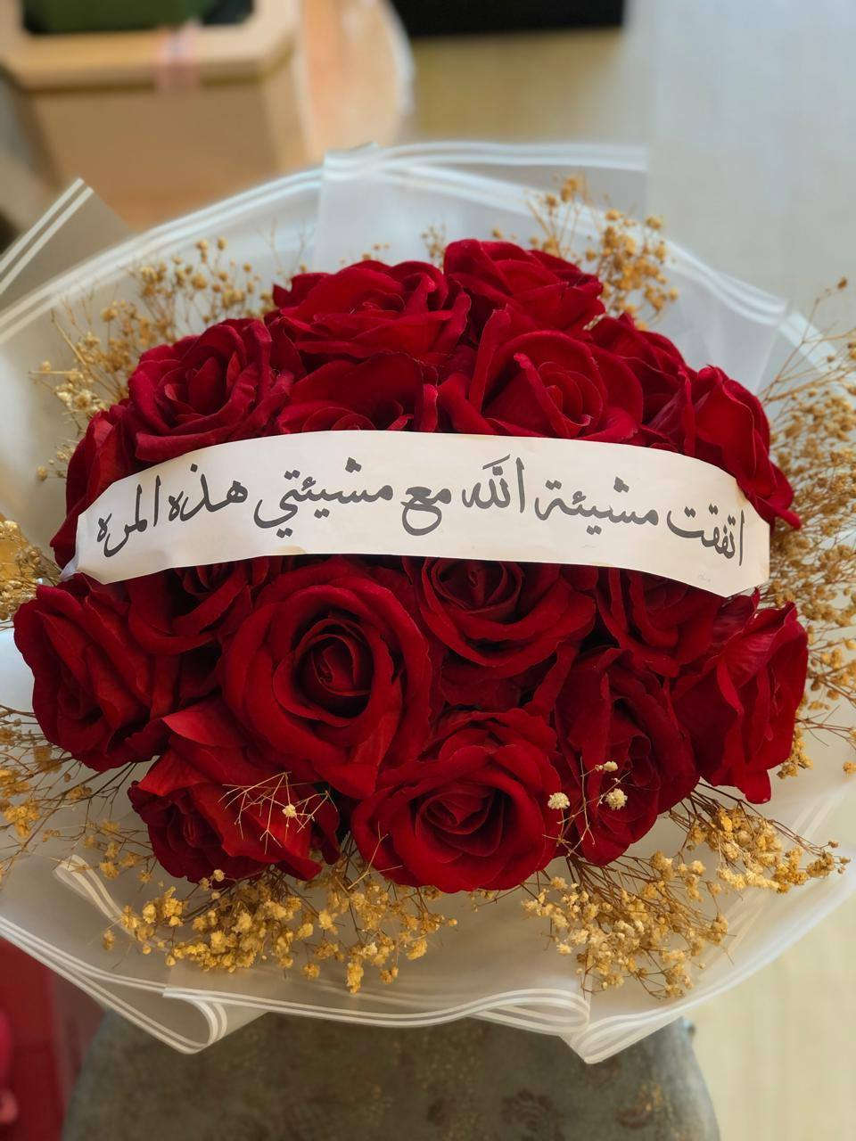 #زهور زهـور ساكورا 
@إشارة


**إذا كنت صاحب هذا الإعلان وتريد حذفه لأي سبب، رجاءا أرسل رسالة إلى الدعم الفني**