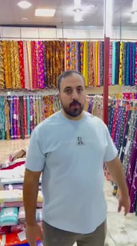 كربلاء • عروض اليوم