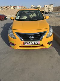 رقم جديد • سنوية جديدة • صندوق خلفي متضرر