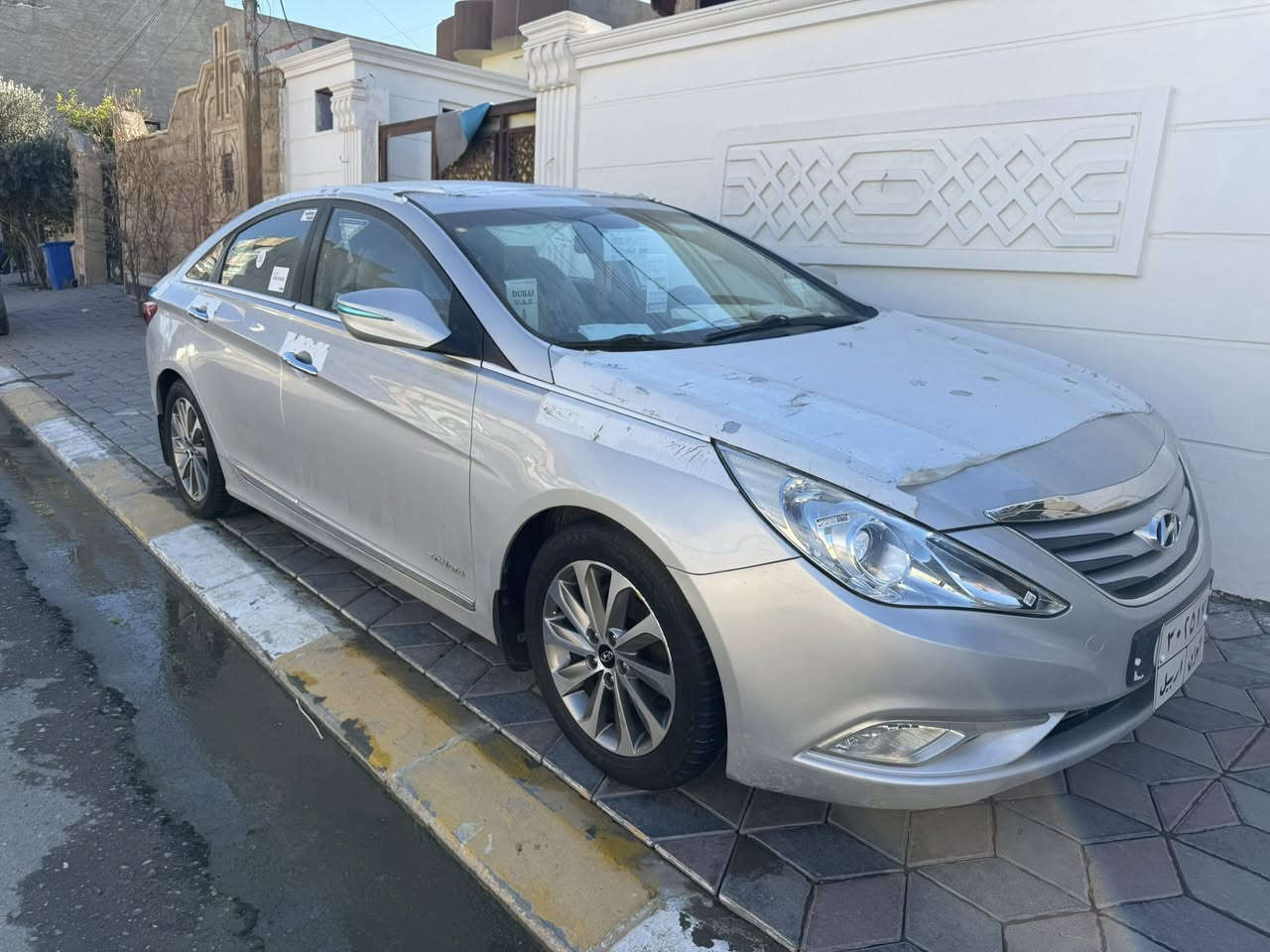 14البيع كلين رقم ***********
