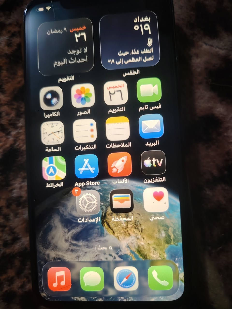 11برو ماكس بطاريه 85ما مصلح بي أي شي للبيع مكاني بابل قضاء الهاشميه السعر ٣٢٥


**إذا كنت صاحب هذا الإعلان وتريد حذفه لأي سبب، رجاءا أرسل رسالة إلى الدعم الفني**