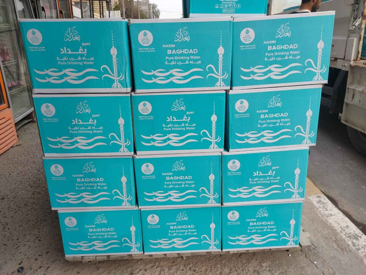 مياه نسيم بغداد
💎 نسيم بغداد – مياه شرب نقية بمعايير عالية
💎 نقاء ثابت لكل الأوقات
💎جوده في الإنتاج 
💎شكل جديد في الطبع مميز ومختلف في كل كاسه  
توصيل لكل بغداد شركات ماركتات اسواق موزعين مواقع عمل 
اتصال . وتساب .على رقم /📞***********
