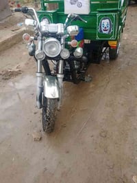 بابل • موديل 21 • أوراق اصوليه