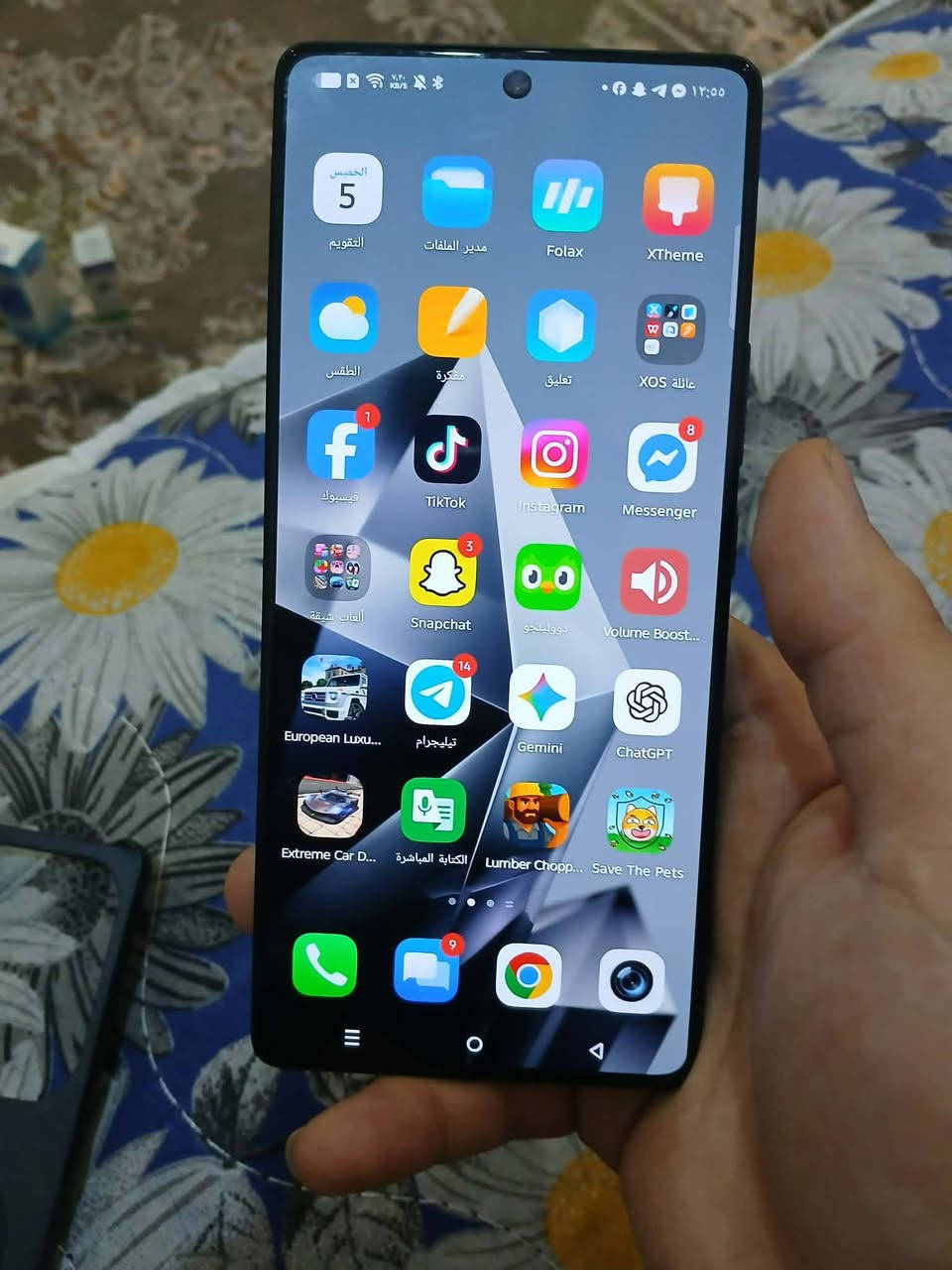 للبیع انفنکس نوت ٥٠ برو فقط مو بلاص
و معروفة مواصفاتها 
كامل ملحقاته و بعده بضمانه الی 2027 مكاني اربيل
توصبل ماكو


**إذا كنت صاحب هذا الإعلان وتريد حذفه لأي سبب، رجاءا أرسل رسالة إلى الدعم الفني**