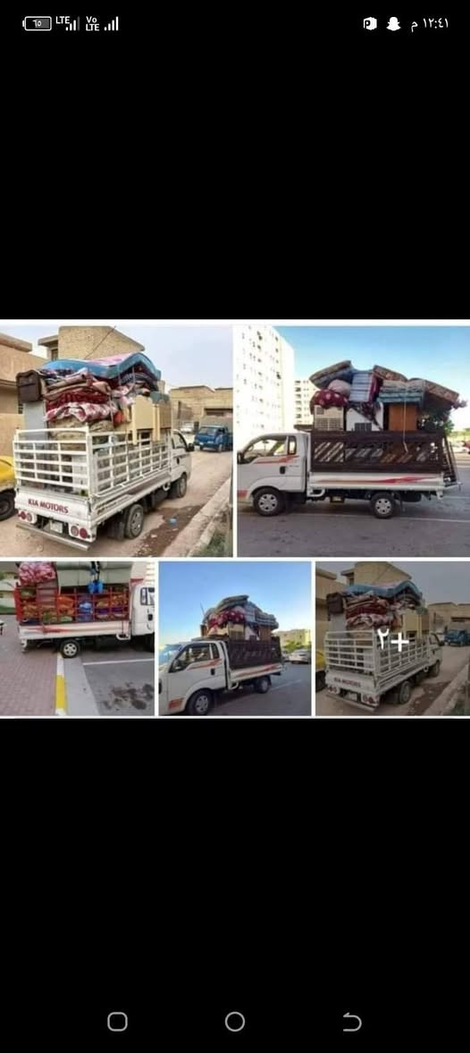 #ارخص_شركه_لنقل_الاثاث شركه_.       الحيدري
*********** واتساب

لاتفكر وتحتار في نقل اثاث منزلك نحن في خدمتك وبكل دقيقه وثانيه موجودين بخدمتكم

&لنقل الاثاث العام 

& كادر متخصص من سياره كبيره هينو وسياره صغيره كيا 

&وعمال متخصصه بنقل الاثاث

&ونجار لفتح الغرف والشد عراقي تركي ماليزي

& وكل شي بسمؤليتنا ولا تحتار ابد.. اتصل والباقي علينا..

&فتح وشد كافه انواع سبالت وصيانتها تحت المسوؤليه
) للتواصل صفحة   
 او الاتصال***********
