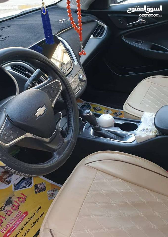 السلام عليكم… 
سيارة ماليبو RS 2020 معوقين باقي كم شهر وتتحول حرة  رياضي كزوزين  1500 تيربو ابيض ضربتها بنيد وجاملق كير محرك لوك كامرة دوارة تحكم عن بعد قفل عن بعد  شاشة كبيرة 8انج بلتوث حساسات مانع انزلاق قفل اوتماتيك تدفئة تبريد اعتناء بانزين محسن دهن محسن على ايدي رادار تفعيل اندرويد على الشاشة رزنة بالمشي لايت زنون وهواي مواصفات بيها العنوان بصرة ام قصر 
رقم ***********
السعر 125$ البصرة, العراق
