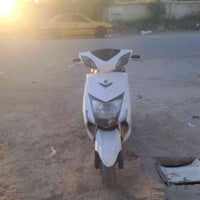 07725911198
