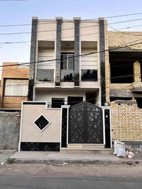 دار للبيع بناء حديث غير مسكون ( طابو ملك صرف سكني ) الدورة شارع الاسكا...