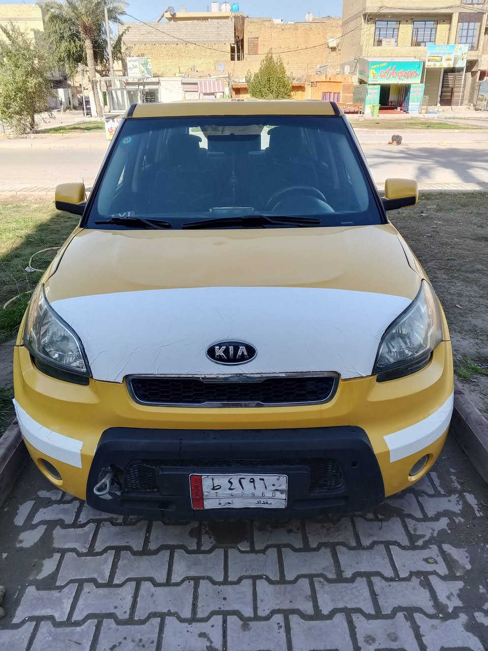 السلام عليكم سياره صول 2010 سياره نضيفه وخير من الله رقم بغداد تحويل ثانيوم سعر 70 عنوان بغداد الشعله مكلف بل نشر ***********
