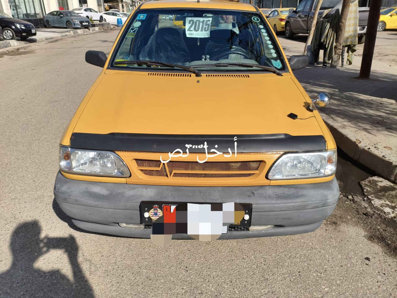 سلام عليكم سايبا  2015 رقم دولي
بدون ضرر  هئيه وغرامات صفر سنويه لل2030
السعر 36 
***********
***********
