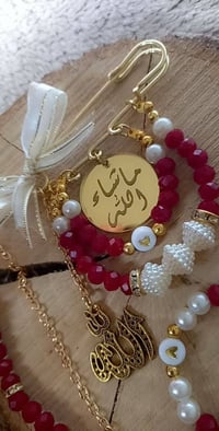 كتابة اسم • اكسسوار شخصي