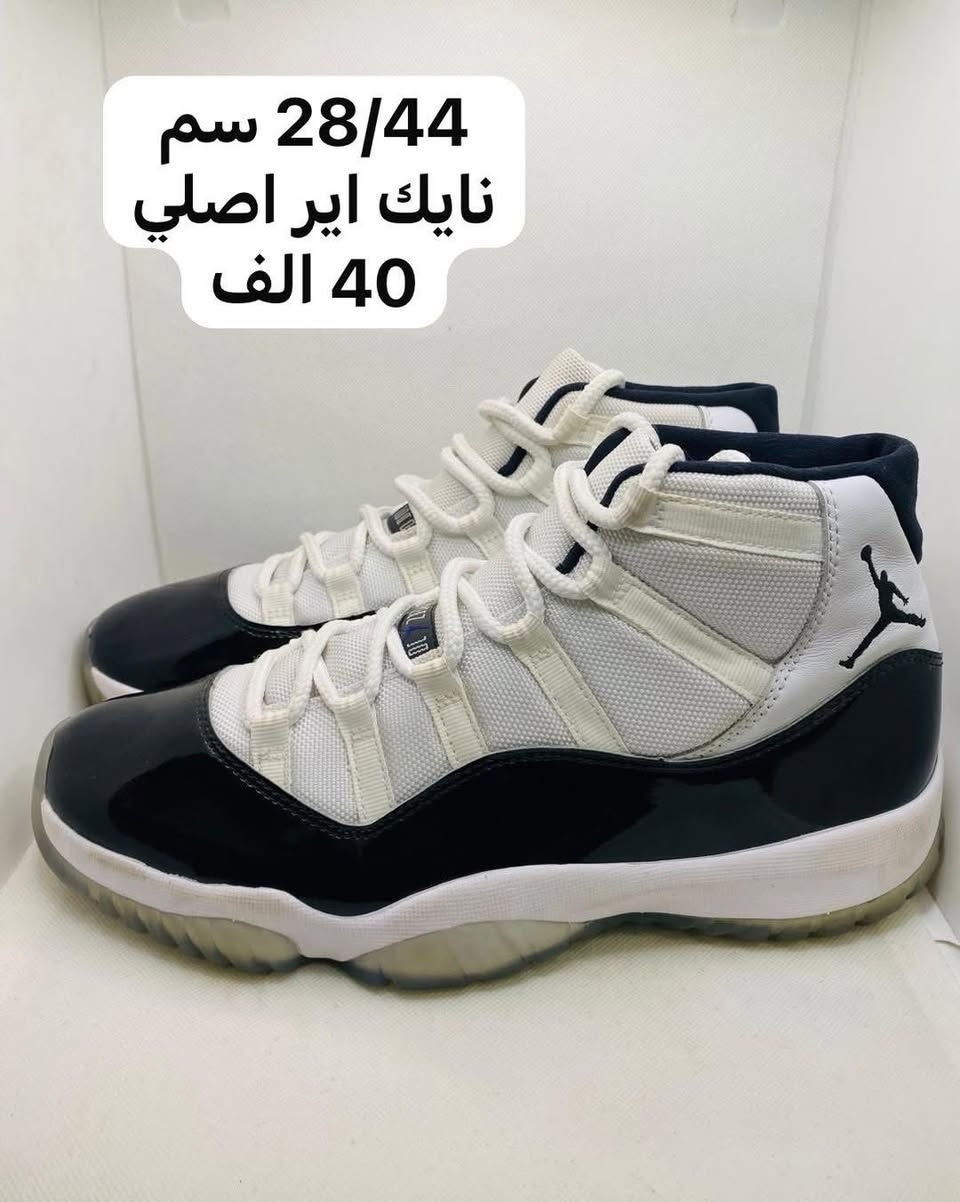 #معرض_الحذاء_الأوربية
#فتح_الجمعة_من_كل_اسبوع
#الجمعيه_مقابل النافورة ⛲️مجاور ماي هاوس🏠✨✨✨✨✨✨✨✨✨✨✨✨✨✨#ومستخدم_نظيف_مختلف الماركات 
#اورجينال_اصلي
العالميةاديداس&بوما&نايك&سكجرز&ايكو&ازيكس #رياضي    بابل شارع الجمعية مجاور ماي هاوس مقابل أميرة باشاللاستفسار ***********#متوفر_توصيل 🚚 لجميع محافظات العراق 🇮🇶
