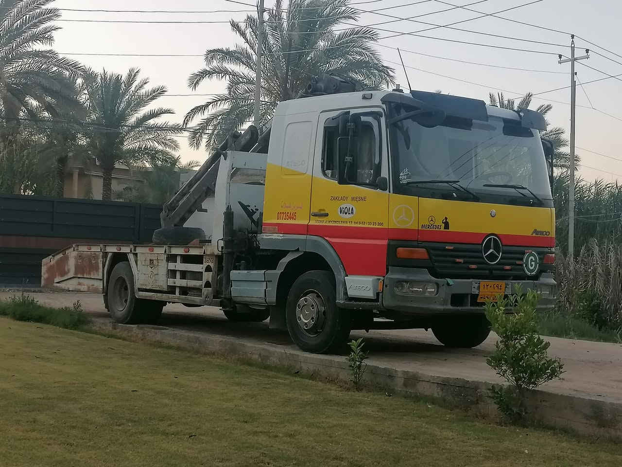 للبيع كرين اتيكو هياب ٣ طن  موديل ٢٠٠٣ محرك ٤ سلندر ٦ برغي رقم شمالي  رقم الهاتف ***********

