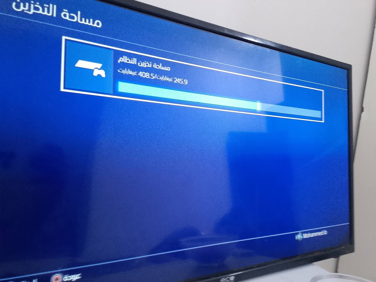 بلي فور للبيع مامهكر ويا قرص بيس١٨ نضيف كلش ويا جوستك عدد ٢ اصلي سعره ٢٣٠ وبي مجال قليل او مراوس ب ايفون فقط


**إذا كنت صاحب هذا الإعلان وتريد حذفه لأي سبب، رجاءا أرسل رسالة إلى الدعم الفني**