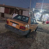 ٢٠١٥ • مكينه وكير • شاصي مكفول