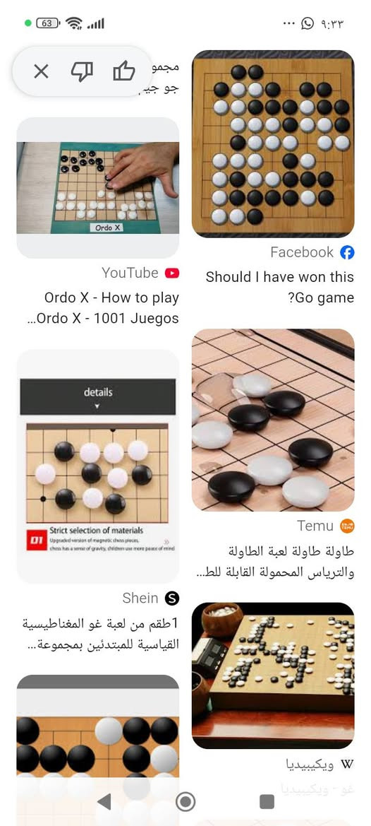 فقط بدينارين


**إذا كنت صاحب هذا الإعلان وتريد حذفه لأي سبب، رجاءا أرسل رسالة إلى الدعم الفني**