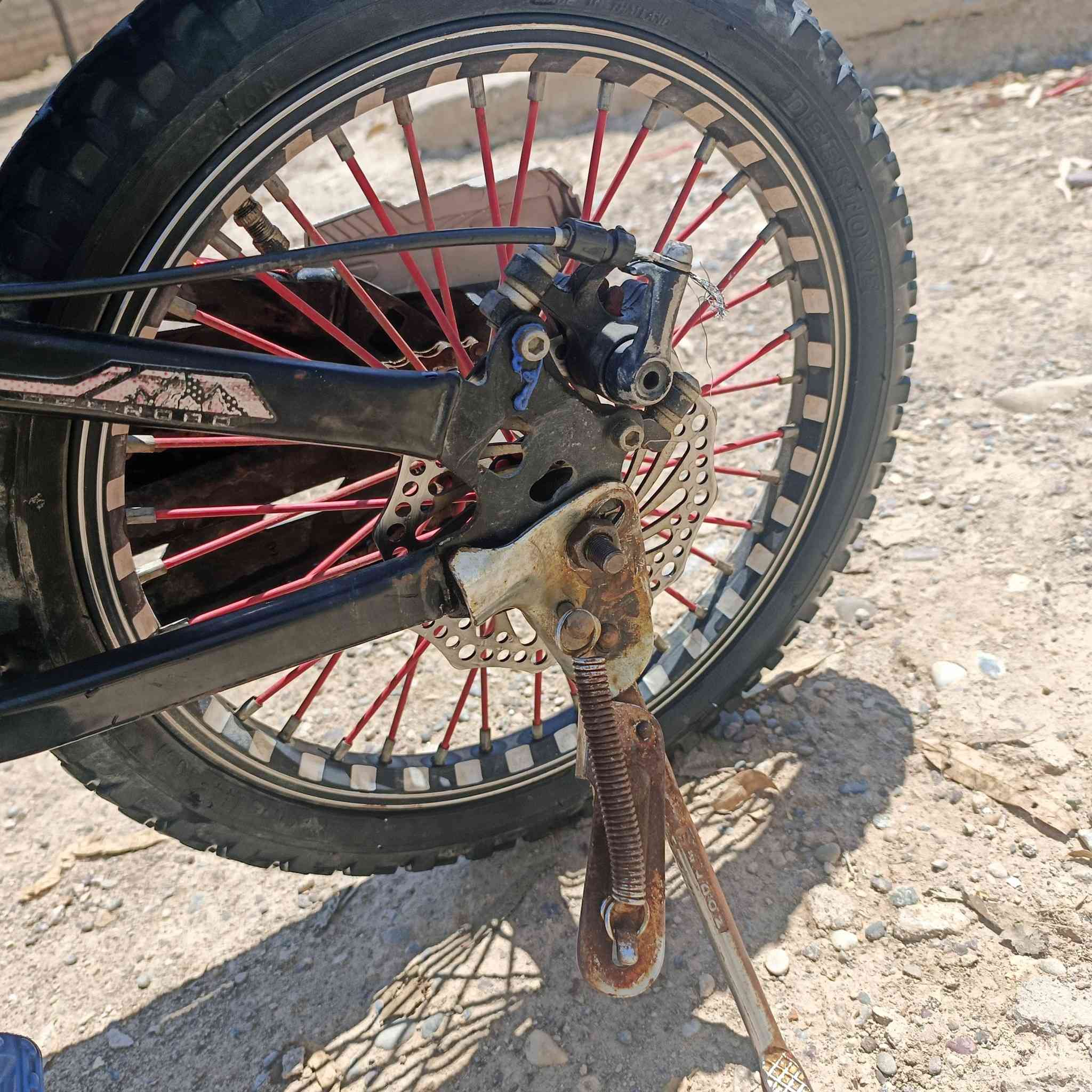 باسكل حجم 16للبيع جديد اليريدو يراسلني


**إذا كنت صاحب هذا الإعلان وتريد حذفه لأي سبب، رجاءا أرسل رسالة إلى الدعم الفني**