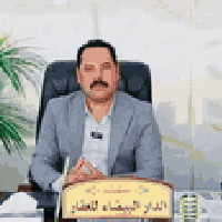 تقاطع النهروان (قريه 8) • دونم • زراعي