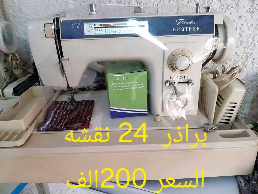 براذر ياباني اصلي الاسعار بالصور مكتوبه