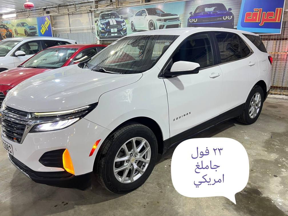 السلام عليكم ورحمة *********** وتساب

مجموعة سيارات دخول وارقام جديدة

1/ سبورتج خليجي2023 فول محرك ٢٠٠٠ دوش ماشيه ٦٠ كيلو ١/١ لون اسود وكاله اكدال

2/ سبورتج امريكي نصف فول موديل 2023‪ دخول جديد ورقم جديد ضررها باب خلف سائق بدون داخل محرك ٢٥٠٠

3/توكسان خليجي وكالة الكاصد موديل 202‪1 كامره امامي وخلفي دبل كشن كهرباء شحن وايرليس وبصمه ومري شفط ولايت عدسه دبل حاجب ماشيه ٨٠ كيلو كفاله عامه  رقم وهزه جديد

4/كورلا كروز عالي فول بلاتنيوم 1/1 ازرق ماشيه ١٦  ضررها باب سائق رقم وهزه جديد

5/كونا 202‪3 فول١/١ محرك دوش ٢٠٠٠ ماشي ١٨ بيها بنيد وباب سائق بدون ارباك بدون داخل  رقم وهزه جديد دخول جديد

6/سليتوز ازرق 2023‪ نصف فول لد كشنات تدفئه ومحرك ٢٠٠٠دوش
ماشيه ٢٠ رقم وهزه جديدة ضررها جاملغ سائق بدون داخل ربع بنيد معمر بجم كبس بلادي

ملاحظه اسعار كلها جوه سوك
*********** وتساب 
***********
سيف  معرض العراق بغداد شارع مطار المثنى 💖💝 بغداد, العراق
