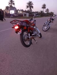 نامه امتياز • موديل 25 • اوراق كامله