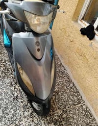 ماكس عدله سلف هندر نظيفه 290 قفل  0770 835 8893