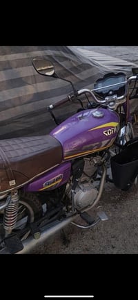 دراجة للبيع سعر 500 مكلف بنشر وهذا رقم صاحبها 07821344040