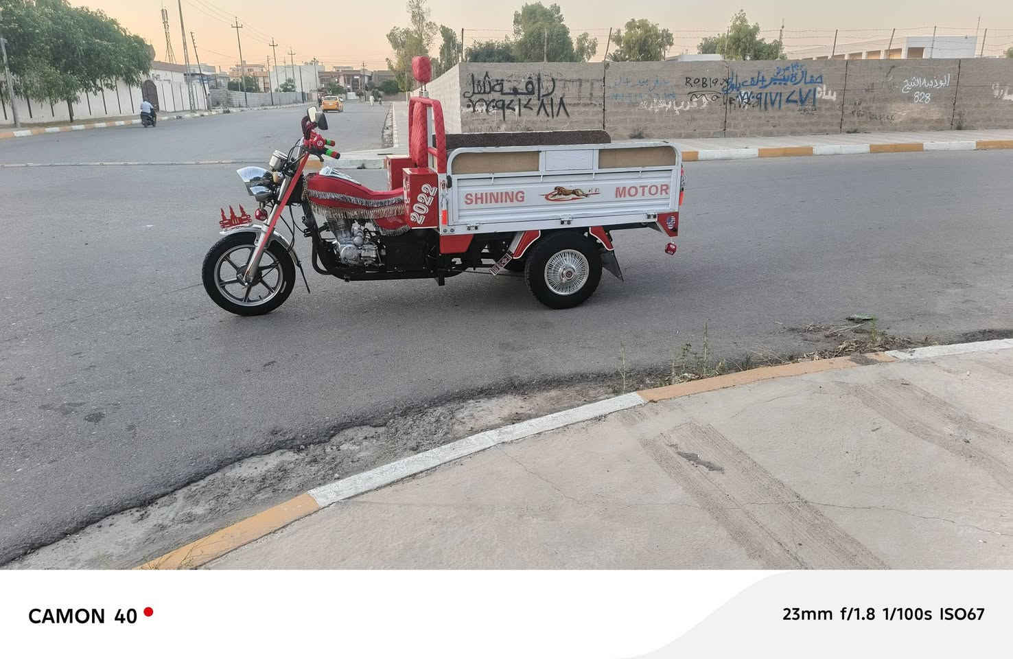 متاح ستوته لبيع موديل 2022 لوك علا وضع شركه  كله علا ابلاد ركبه شراط محراك شراط كهربايات كله بلشرط السعر 1500او بي مجال قليل الشراي يخابر ***********مكاني كركوك  تحياتي لجميع
