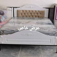 سرير نفرين • صناعة إيرانية • ١٦٠×٢٠٠