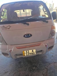 مسكر سبلاين ٢٠٠٧ رقم بغداد نكلييزي مكفوله سياره من الضربه   ولصبق  مكا...
