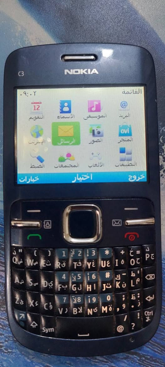 نوكيا C3


**إذا كنت صاحب هذا الإعلان وتريد حذفه لأي سبب، رجاءا أرسل رسالة إلى الدعم الفني**