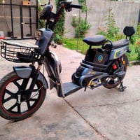 BMX • فول كاستم • بغداد