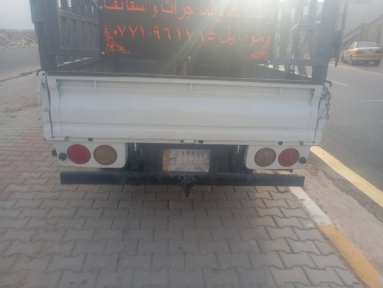 بنكو رقم انكليزي بغداد محرك كير صدر كهربائيات تخم تاير باتري جديد كبل للشارع مال حداده معمرها جديد دوشمه صبغ فرن لبيع او مراوس سعر ٥٥ وبيها مجال شويه بغداد حسينيه الراشديه موبايل ***********
