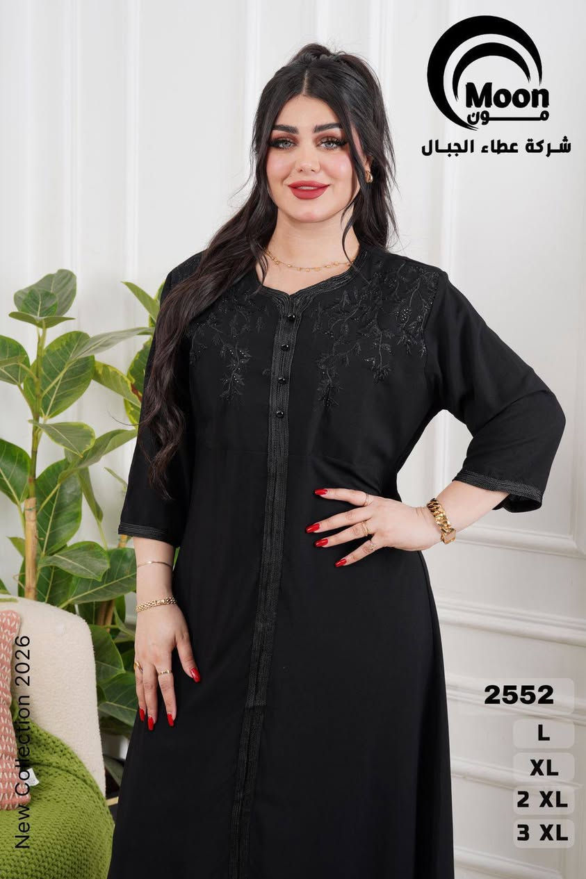 دشداشه كشمير سواد فاحم خامه درجه اولى 
Lxlxxlxxxl
السعر ١٤


**إذا كنت صاحب هذا الإعلان وتريد حذفه لأي سبب، رجاءا أرسل رسالة إلى الدعم الفني**