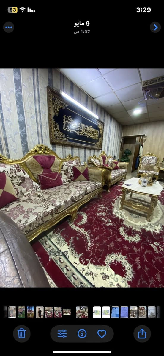 بيع بغداد  *********** السعر 400
