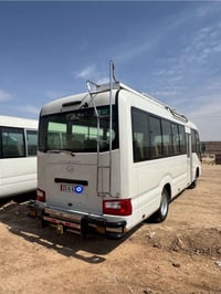 إسلام عليكم كوستر 2018 دخول جديد سنويه بسمي تحويل ثاني يوم  بيها شبرين...