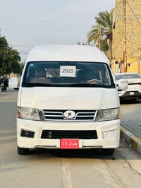 كنك لونك عاليه VIP  موديل 2025  مكفوله كفاله عامه  رقم بغداد انكليزي  ...