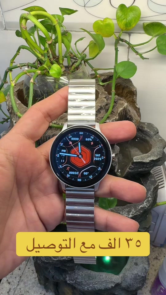 #ساعات #watch #smartwatch #ساعة_ذكية #ساعة 


**إذا كنت صاحب هذا الإعلان وتريد حذفه لأي سبب، رجاءا أرسل رسالة إلى الدعم الفني**