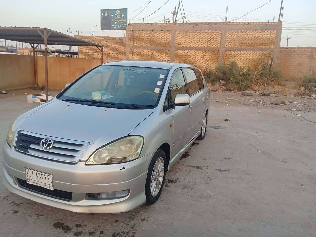 سلام عليكم. ابصم 2001. تو ويل اصل رقم ذي قار بسمي مداور ثاني يوم
السياره كفاله. ماعده باب خلف السائق مبدل 
مكينه وگير بالكارتون تبريد ثلج كهربائيات شغاله كله
غرفته بالكارتون السياره جاهزه مال جناي
مكاني ناصريه سيددخيل
السعر 108 وبيهه مجال بسيط
***********
