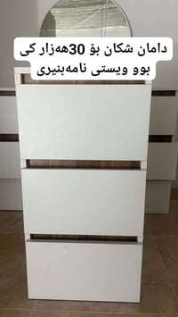 أثاث غرفة نوم • مكسور • راسلني