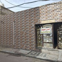 بيت للبيع مساحة 200م قرب من شارع نبي ابراهيم خليل.ع. في شارع المركز ال...