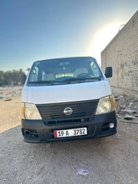 نيسان • ٢٠١٠ • مكفولة