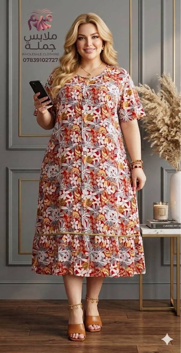 #جملة_فقط #جملة_فقط 
  #دشاديش_كشمير_جملة . سعر الدرزن. 55 الف 
تابعنا على تلكرام بارقى الموديلات 
https://t.me/mangercloths
دشداشة نسائية قصيرة
خامه كشمير
🎨 الدرزن يجي بـ 3 ألوان مميزة
📏 القياسات  راهية 
                  2XL – 3X–4X 5XL.        

💰 سعر الدرزن: 55 ألف فقط
🔥🔥
🚚 توصيل متوفر لكافة محافظات العراق

‏تابع قناة ملابس جملة في واتساب: https://whatsapp.com/channel/0029VbB0rOC0lwgms9oYVE21

يوجد توصيل لكافة محافظات العراق🚕
🚕
للحجز مراسلة البيج أو الواتساب ... ارسل صورة الموديل المطلوب مع عنوان ورقم هاتف ... لسرعة الحجز .. نحن بنتظاركم  ❤️


**إذا كنت صاحب هذا الإعلان وتريد حذفه لأي سبب، رجاءا أرسل رسالة إلى الدعم الفني**