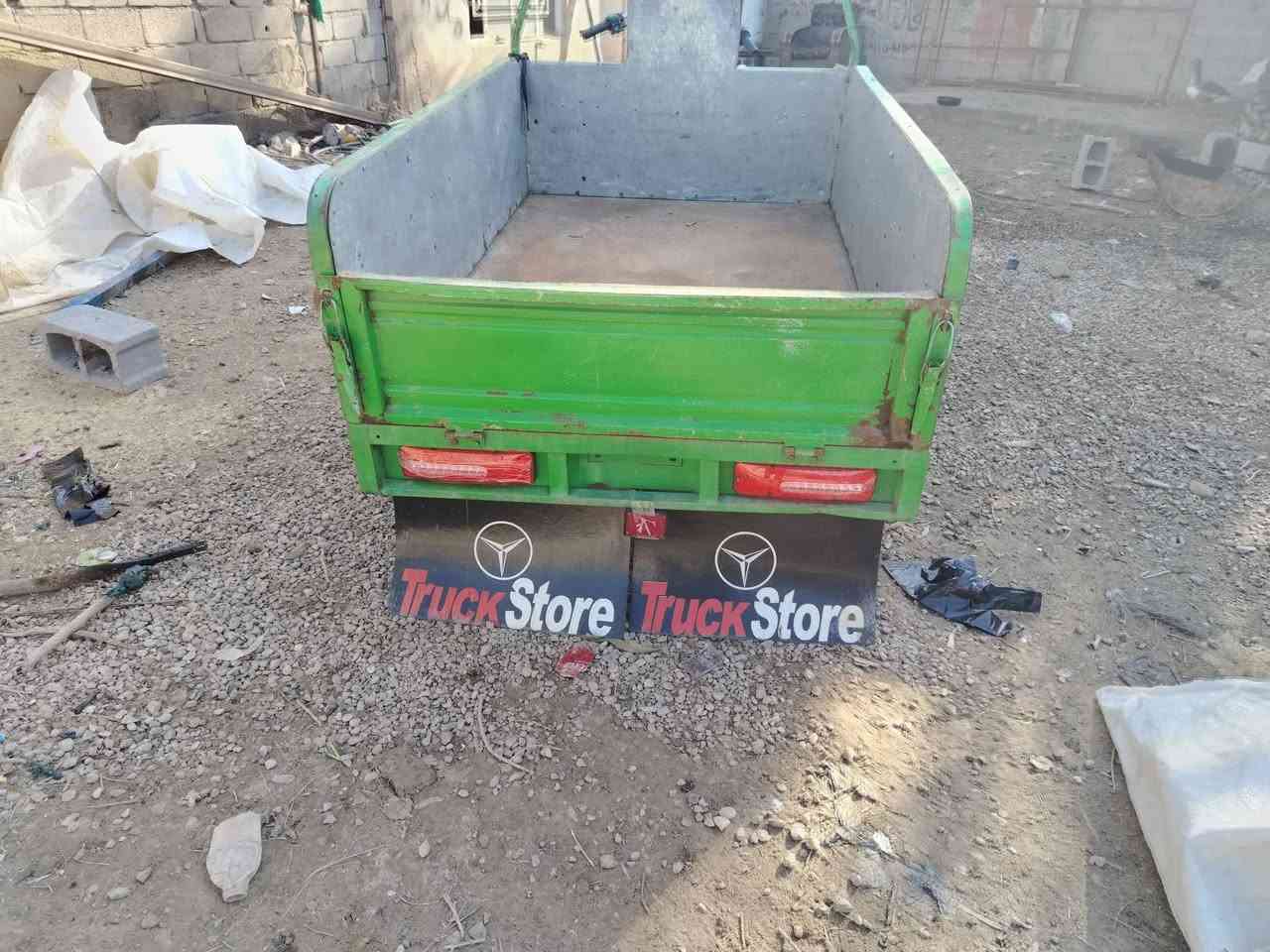 للبيع جمره 2021 سنويه العنوان
العزيزيه ***********
