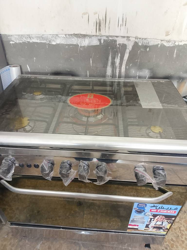 طباخ فريش مصري باب اول نضام بوري
شبه جديد استعمال قليل الطباخ بي ضمان 3اشهر صيانه للبيت تجيك السعر 180 قفل واتساب اواتصل *********** كربلاء, العراق
