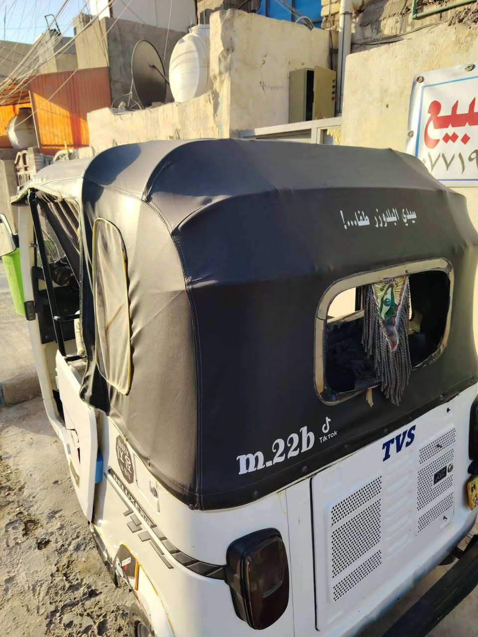 سلام عليكم تكتك ت ب ا س.. موديل 2022.  شهر 5 .. رقم انكليزي .شارع المطبك قرب مجلس البلدي. 7 ملايين و300.بية مجال بسيط. الاستفسار.  ***********
