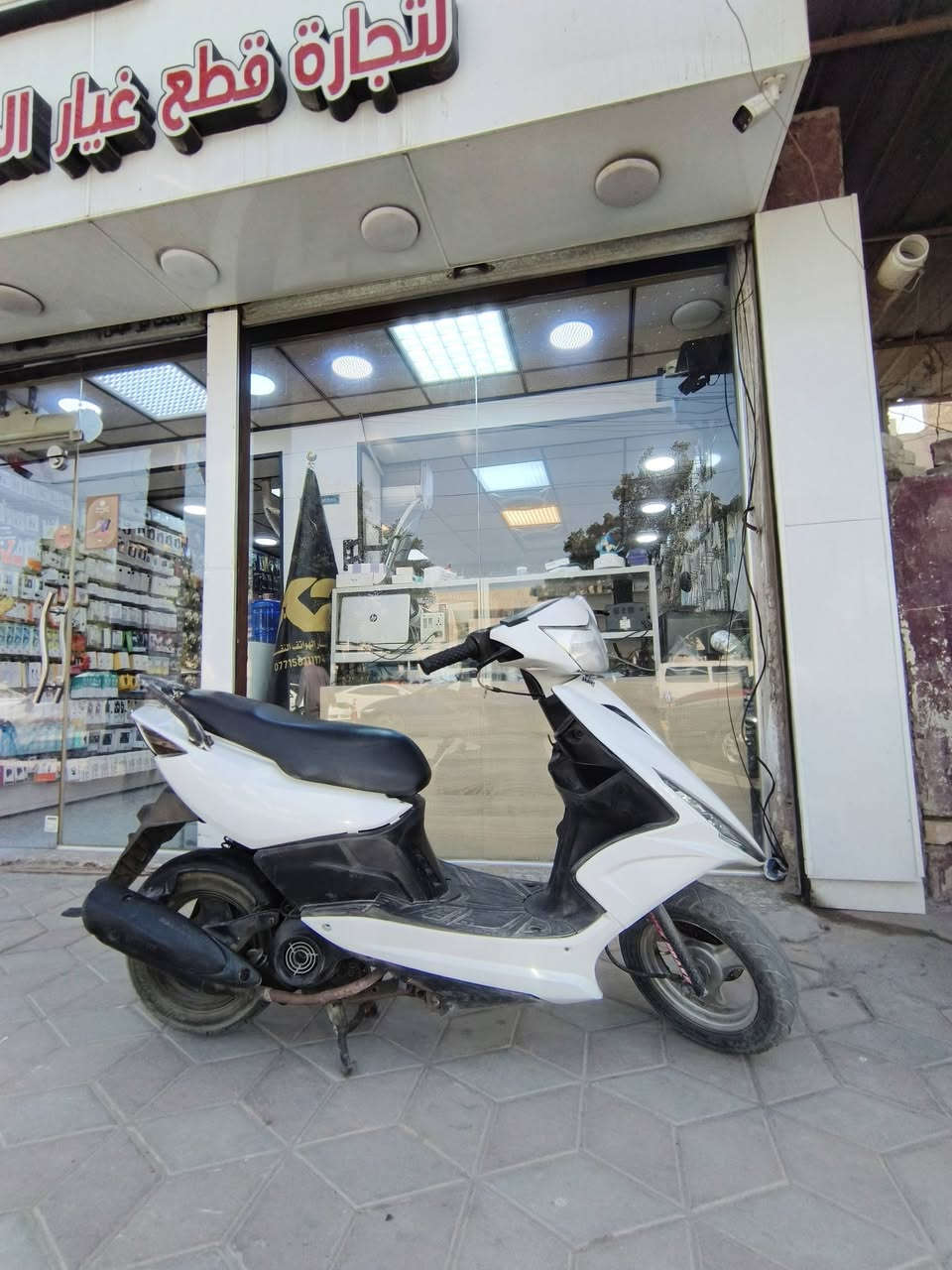 يا الله سلام عليكم دراجه ماكس مضلع حديث ٢٠١٩ نكره سلف مكينه خرسه كهربائيات كامله حته ماغاسله دراجه نضيفه حيل مابيه اي نقص سعره ٦٠٠ مكاني بغداد جديده ***********
