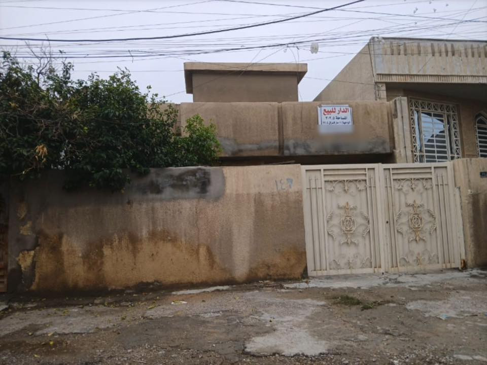 الدار للبيع في منطقة الشعب ( حي الجزائر )
بيع قطعه ارض على شارع واسع 
المساحة 302.5
 الواجهة 11 متر
النزال 27.5 
للاستفسار على الرقم 
***********
او 
***********
