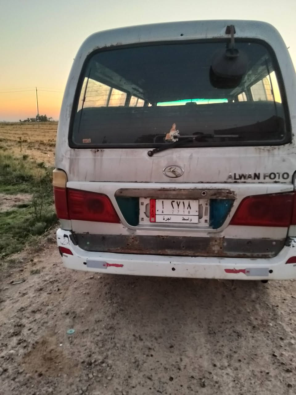 فتون ألوان موديل ١٢ لون رصاصي رقم واسط الاماني تحويل مباشر مكفوله من الضربه محرك كير اكسن حداديه كله جديد بجهك لشارع مكان بغداد ابراهيم ابن علي السعر ٤٠ وبيه مجال ***********

